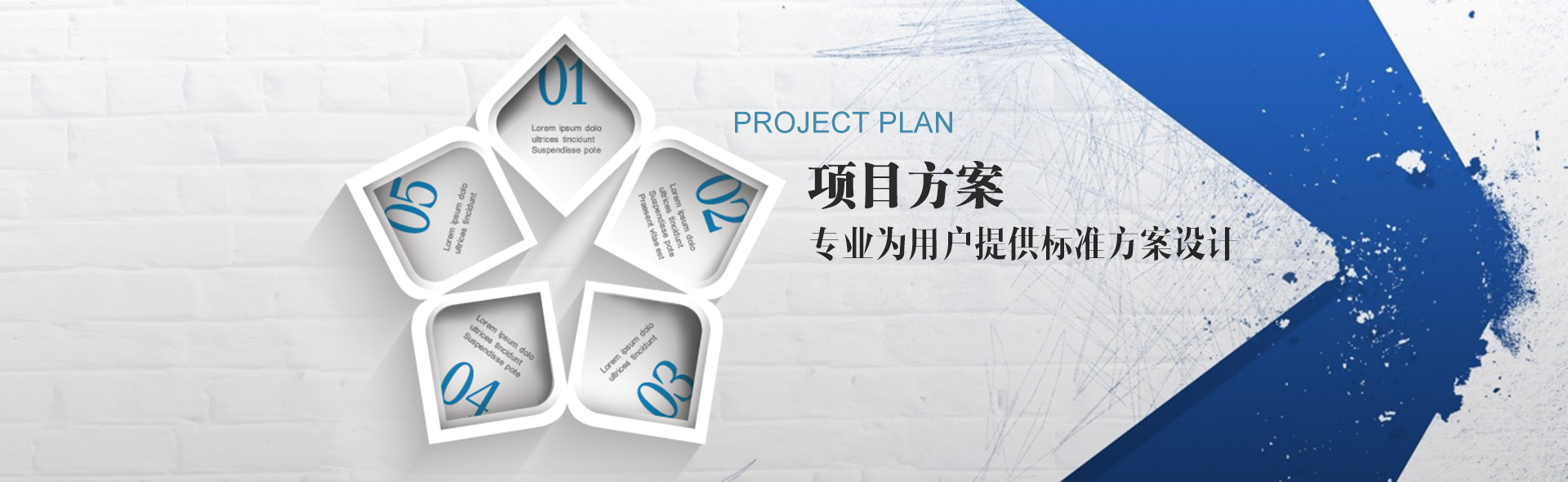 4頭光波爐banner